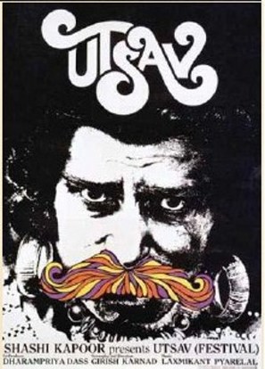 Utsav - Indian Movie Poster (thumbnail)