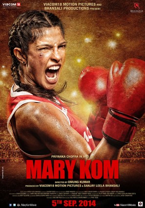 Mary Kom - Indian Movie Poster (thumbnail)