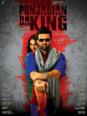 Punjabian Da King - Indian Movie Poster (thumbnail)