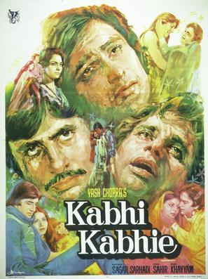 Kabhi Kabhie - Love Is Life - Indian Movie Poster (thumbnail)