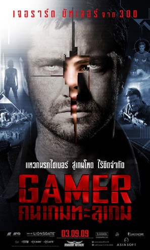 Gamer - Thai Movie Poster (thumbnail)