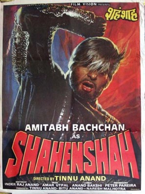 Shahenshah - Indian Movie Poster (thumbnail)