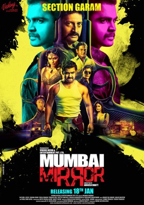 Mumbai Mirror - Indian Movie Poster (thumbnail)