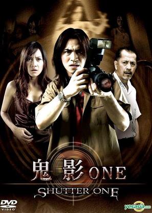 Shutter One - Thai Movie Cover (thumbnail)
