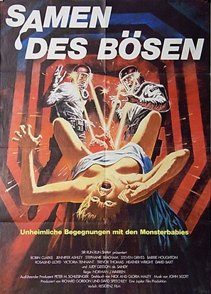 Inseminoid - German Movie Poster (thumbnail)