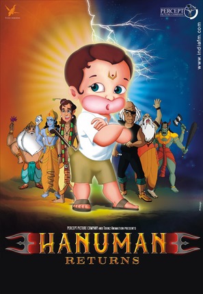 Return of Hanuman - Movie Poster (thumbnail)