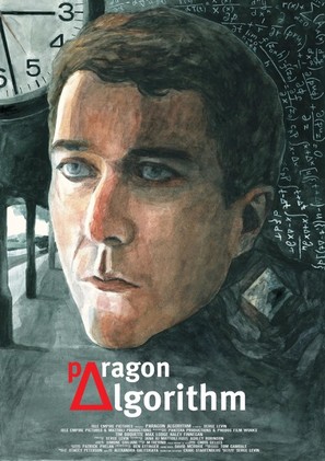 Paragon Algorithm - Movie Poster (thumbnail)