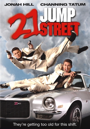 21 Jump Street - DVD movie cover (thumbnail)