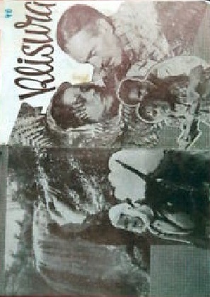 Klisura - Yugoslav Movie Poster (thumbnail)