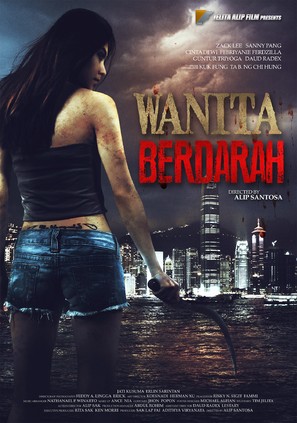 Wanita Berdarah - Indonesian Movie Poster (thumbnail)