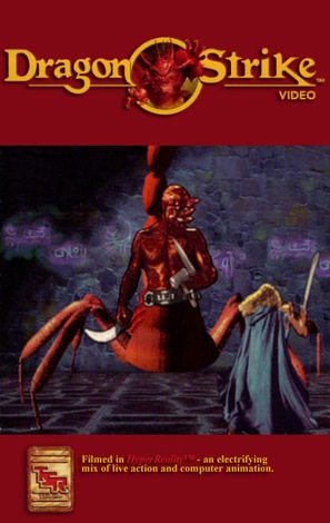 Dragonstrike - Movie Cover (thumbnail)