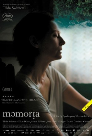 Memoria - British Movie Poster (thumbnail)