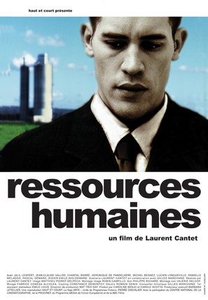 Ressources humaines - French Movie Poster (thumbnail)