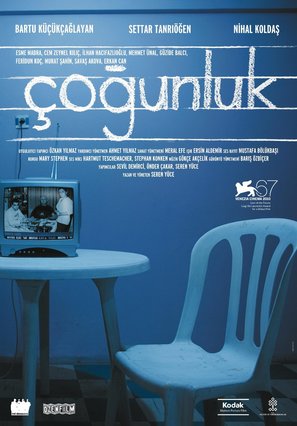 &Ccedil;ogunluk - Turkish Movie Poster (thumbnail)