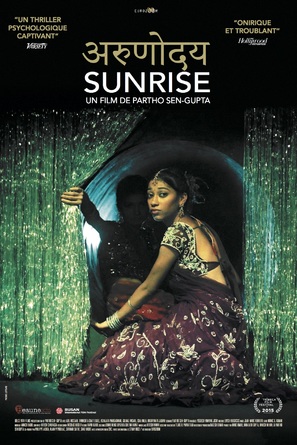 Sunrise - French Movie Poster (thumbnail)