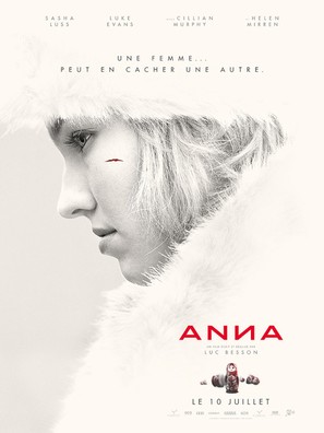 Anna - French Movie Poster (thumbnail)