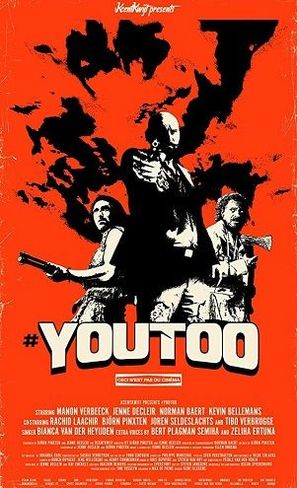 #YouToo - Belgian Movie Poster (thumbnail)