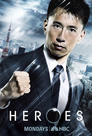 &quot;Heroes&quot; - Movie Poster (thumbnail)