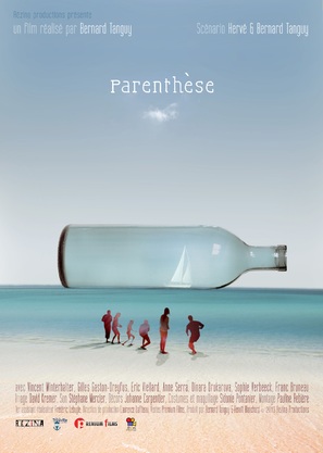 Parenth&egrave;se - French Movie Poster (thumbnail)