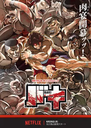 "Baki" Poster