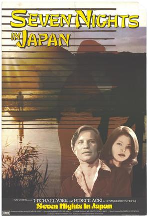 Seven Nights in Japan - Movie Poster (thumbnail)