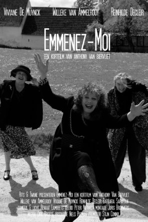 Emmenez-Moi - Belgian Movie Poster (thumbnail)