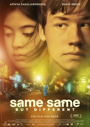 Same Same But Different - German Movie Poster (thumbnail)