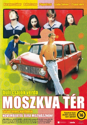 Moszkva t&eacute;r - Hungarian Movie Poster (thumbnail)