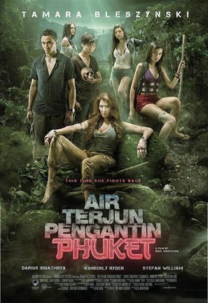 Air terjun pengantin phuket - Indonesian Movie Poster (thumbnail)