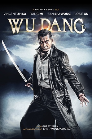 Wu Dang - Movie Cover (thumbnail)