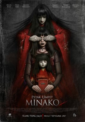 Petak Umpet Minako - Indonesian Movie Poster (thumbnail)