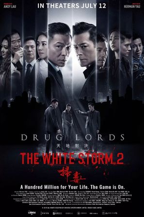 The White Storm 2: Drug Lords - Movie Poster (thumbnail)