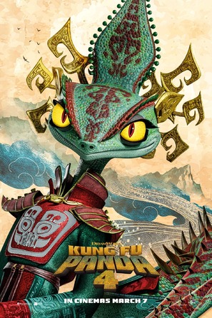 Kung Fu Panda 4 - British Movie Poster (thumbnail)