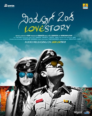 Simple Agi Ondh Love Story - Indian Movie Poster (thumbnail)