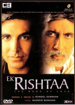 Ek Rishtaa: The Bond of Love - Indian Movie Cover (thumbnail)