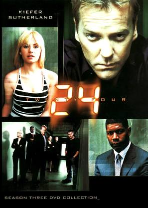 &quot;24&quot; - DVD movie cover (thumbnail)