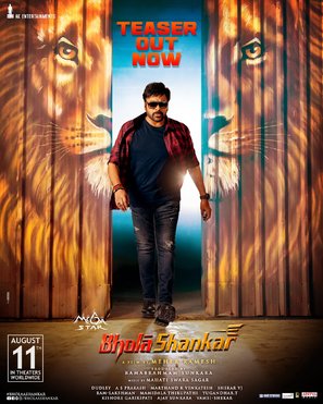 Bholaa Shankar - Indian Movie Poster (thumbnail)