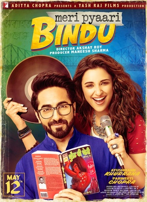 Meri Pyaari Bindu - Indian Movie Poster (thumbnail)