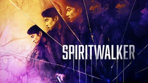 Spiritwalker - Movie Cover (thumbnail)