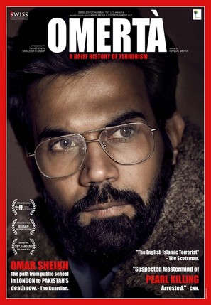 Omerta - Indian Movie Poster (thumbnail)