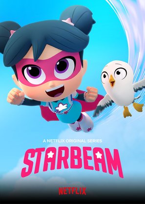 &quot;StarBeam&quot; - Movie Poster (thumbnail)
