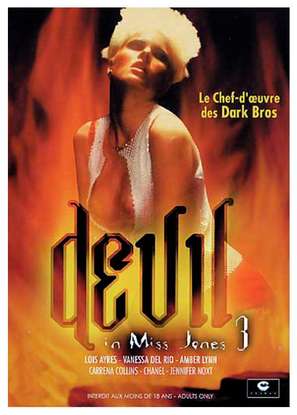 The Devil in Miss Jones 3: A New Beginning - French Movie Poster (thumbnail)