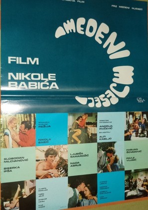 Medeni mjesec - Yugoslav Movie Poster (thumbnail)