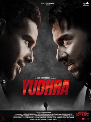 Yudhra - Indian Movie Poster (thumbnail)