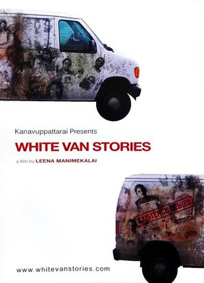 White Van Stories - International Movie Poster (thumbnail)