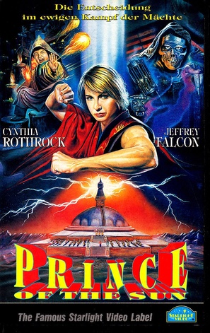 Prince of the Sun - German VHS movie cover (thumbnail)