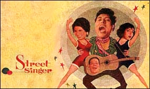 Street Singer - Indian Movie Poster (thumbnail)