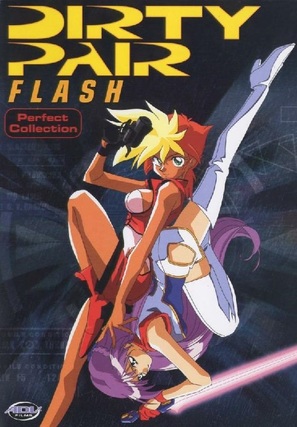 Dirty Pair Flash - DVD movie cover (thumbnail)