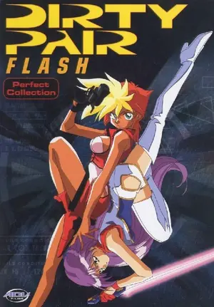 Get Dirty Pair Flash 1994 Movie Posters HD Get Wallpaper Dirty Pair Flash 1994 Movie Posters Desktop Wallpaper Free