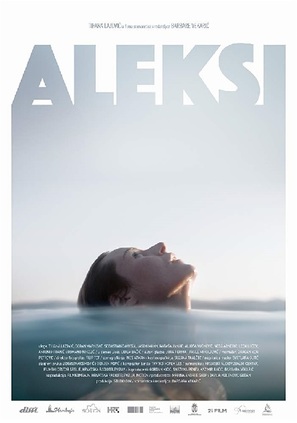 Aleksi - Croatian Movie Poster (thumbnail)
